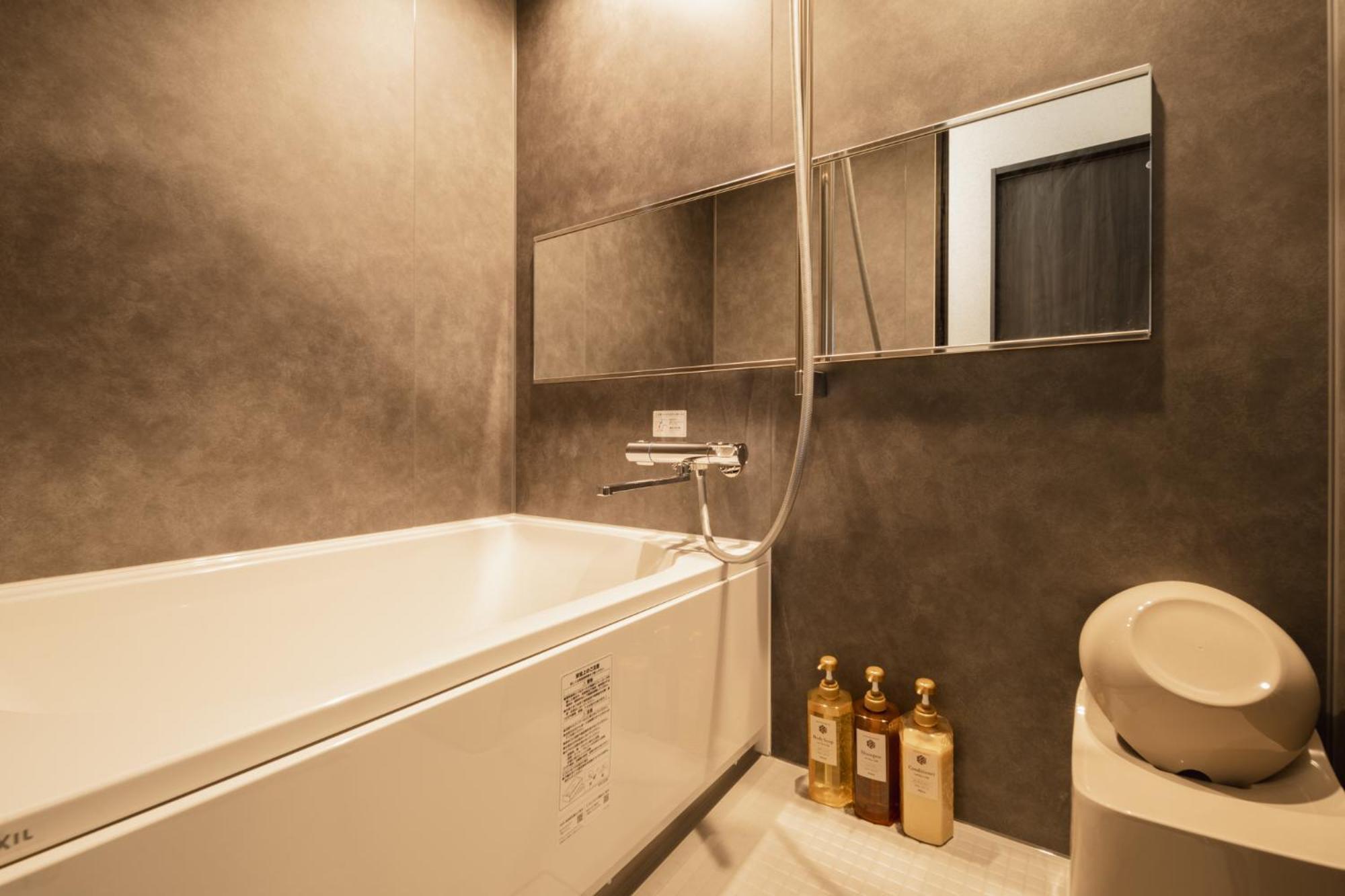 Beppu -Nagomi- Aparthotel Ngoại thất bức ảnh