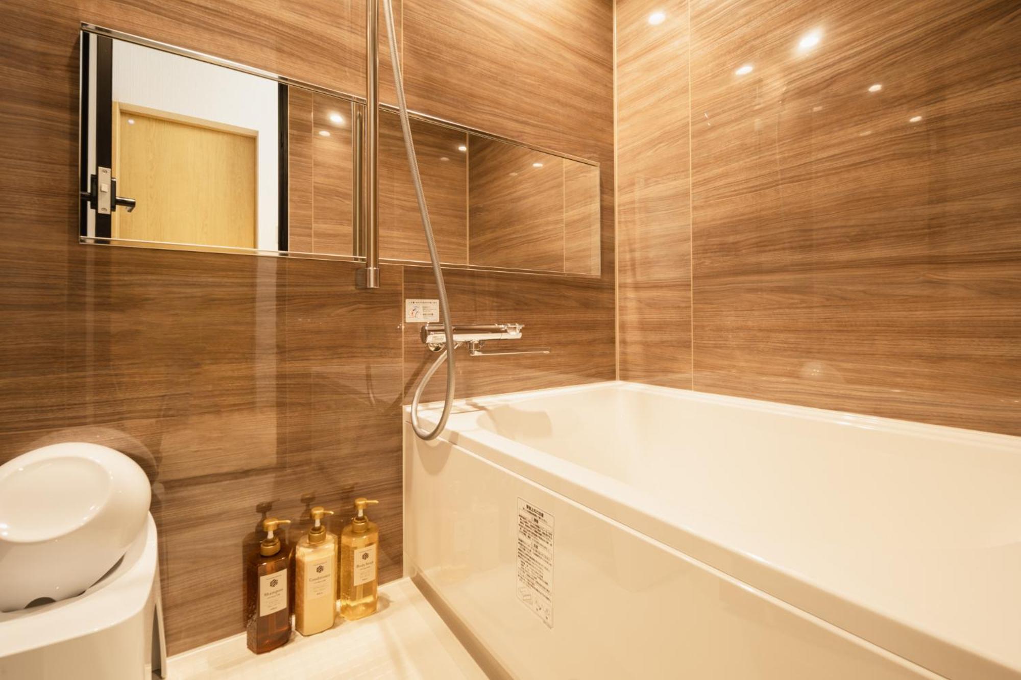 Beppu -Nagomi- Aparthotel Ngoại thất bức ảnh
